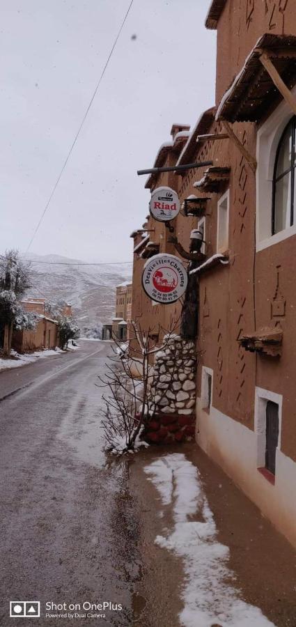 Riad Des Vieilles Charrues Boumalne Εξωτερικό φωτογραφία